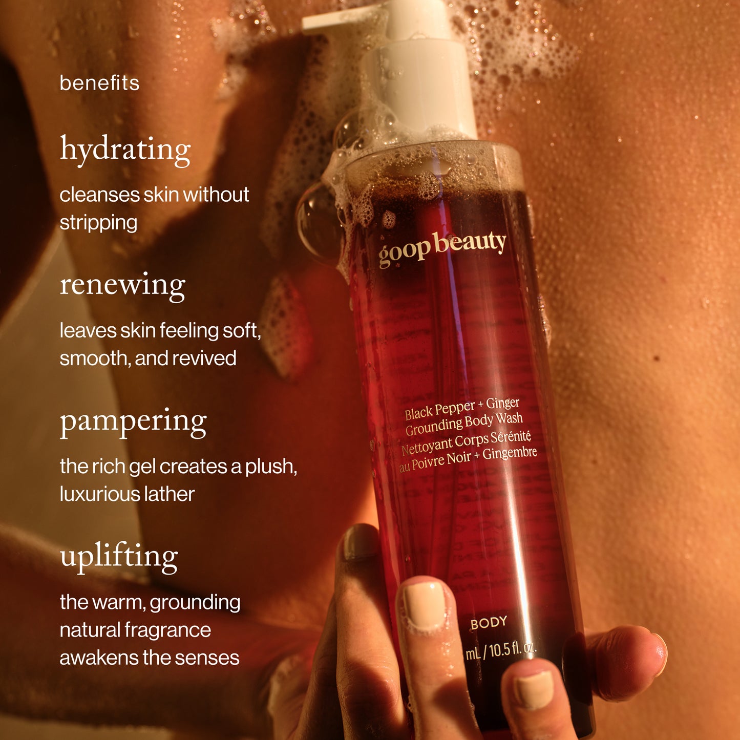 Goop - Black Pepper + Ginger Grounding Body Wash